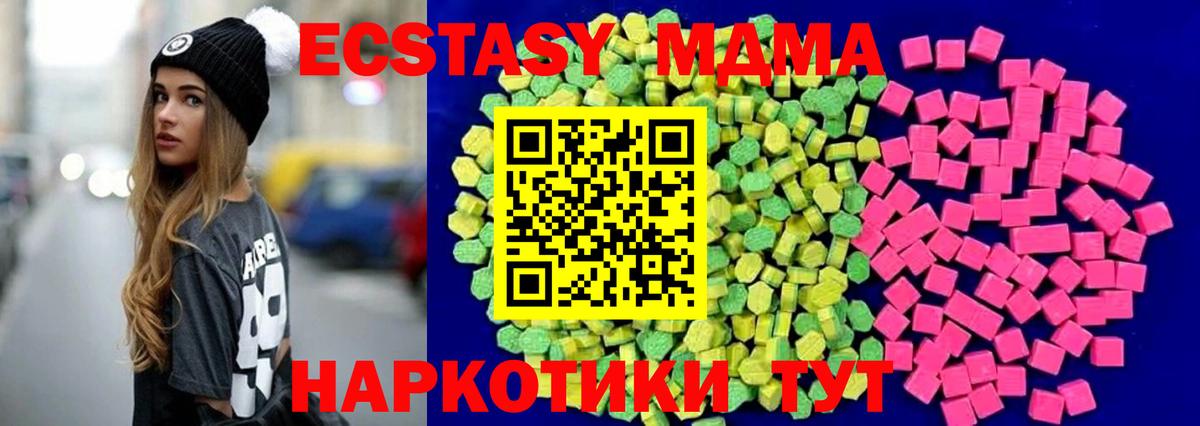 Экстази бентли Карталы