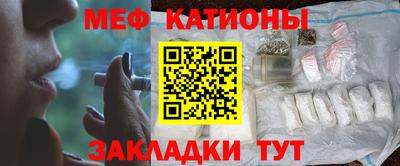 хмурый Набережные Челны