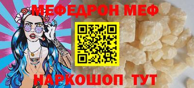 хмурый Набережные Челны