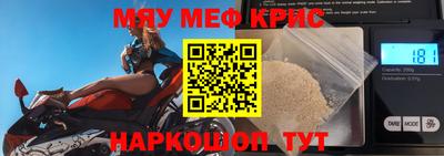 хмурый Набережные Челны