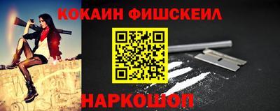 герыч Надым