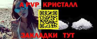 хмурый Набережные Челны