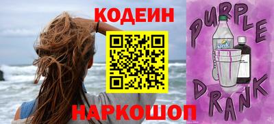 герыч Надым