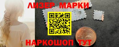 хмурый Набережные Челны
