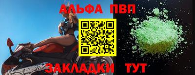 хмурый Набережные Челны