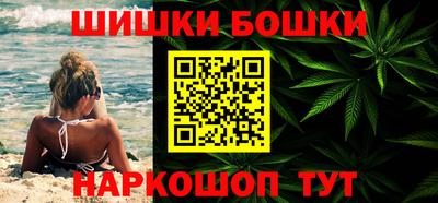 герыч Надым