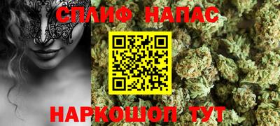 хмурый Набережные Челны