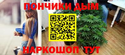 хмурый Набережные Челны