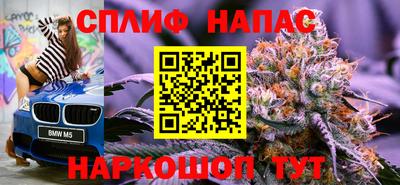 герыч Надым