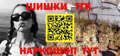 хмурый Набережные Челны