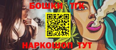 герыч Надым