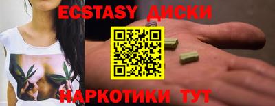 хмурый Набережные Челны