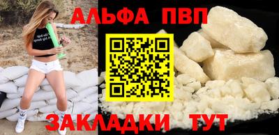 хмурый Набережные Челны