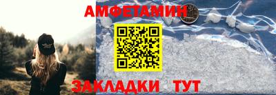 герыч Надым