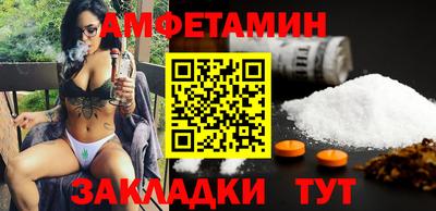 индика Назарово