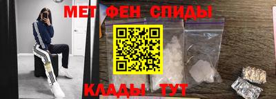 хмурый Набережные Челны
