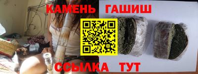 хмурый Набережные Челны