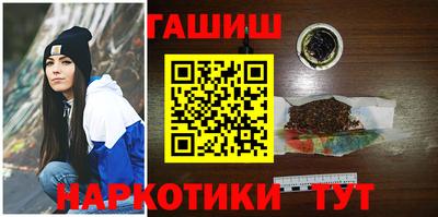 герыч Надым