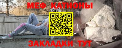 индика Назарово