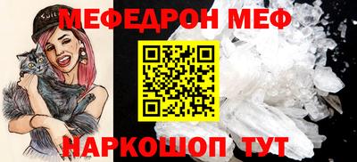 хмурый Набережные Челны